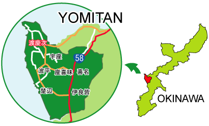 沖縄から東京へ。 | cloud.config Tech Blog